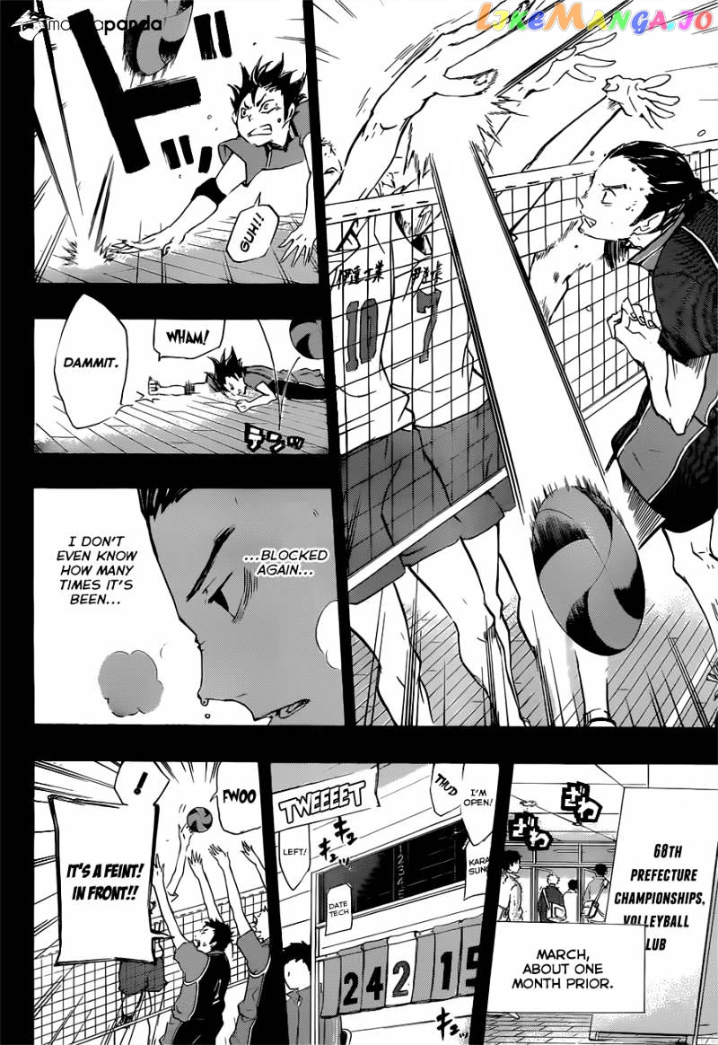 Haikyuu!!, Chapter 20 image 07